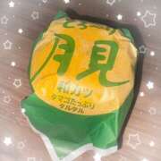 ゆず ゆずです♡ 池袋あられ