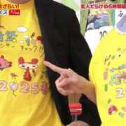 ヒメ日記 2025/03/29 23:35 投稿 なぎさ 吉原ファーストレディ