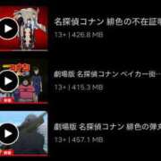 ヒメ日記 2025/04/13 11:53 投稿 なぎさ 吉原ファーストレディ