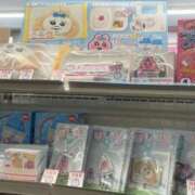 ヒメ日記 2025/05/04 23:17 投稿 なぎさ 吉原ファーストレディ