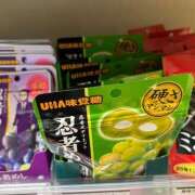 ヒメ日記 2025/05/07 00:26 投稿 なぎさ 吉原ファーストレディ