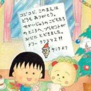 ヒメ日記 2025/11/10 12:56 投稿 なぎさ 吉原ファーストレディ