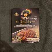 なぎさ 朝活デー☀️🌿 吉原ファーストレディ