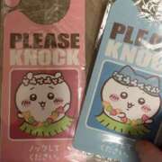 なぎさ とうちゃーく！！ 吉原ファーストレディ
