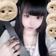 ヒメ日記 2025/04/20 15:03 投稿 もか マリアージュ大宮