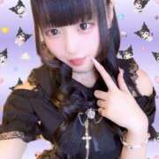 ヒメ日記 2025/05/06 01:39 投稿 もか マリアージュ大宮