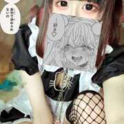 ヒメ日記 2025/05/09 21:02 投稿 もか マリアージュ大宮