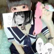 ヒメ日記 2025/05/09 22:02 投稿 もか マリアージュ大宮