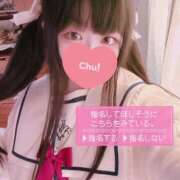 ヒメ日記 2025/03/14 21:02 投稿 ゆあ 君とふわふわプリンセスin立川