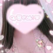 ヒメ日記 2025/03/18 20:02 投稿 ゆあ 君とふわふわプリンセスin立川