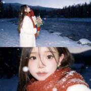 ヒメ日記 2025/11/12 11:06 投稿 メタ 155