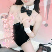 ヒメ日記 2025/11/13 11:06 投稿 メタ 155