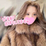 ヒメ日記 2025/12/16 09:46 投稿 メタ 155