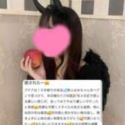 ヒメ日記 2025/04/01 23:54 投稿 みみ ソープランド AQUA（アクア）