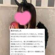 ヒメ日記 2025/04/22 15:48 投稿 みみ ソープランド AQUA（アクア）