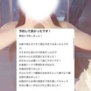 ヒメ日記 2025/05/16 20:41 投稿 みみ ソープランド AQUA（アクア）