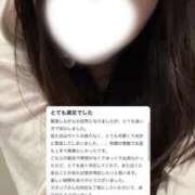 ヒメ日記 2025/05/27 19:08 投稿 みみ ソープランド AQUA（アクア）