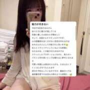 ヒメ日記 2025/05/29 17:19 投稿 みみ ソープランド AQUA（アクア）