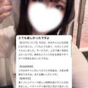 ヒメ日記 2025/06/03 14:19 投稿 みみ ソープランド AQUA（アクア）