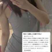 ヒメ日記 2025/06/05 13:18 投稿 みみ ソープランド AQUA（アクア）