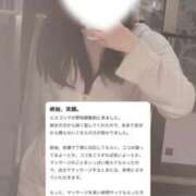 ヒメ日記 2025/06/05 14:17 投稿 みみ ソープランド AQUA（アクア）