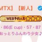 ヒメ日記 2025/06/10 18:08 投稿 みみ ソープランド AQUA（アクア）