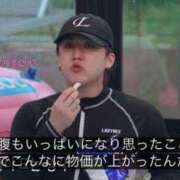 ヒメ日記 2025/08/18 23:13 投稿 みみ ソープランド AQUA（アクア）