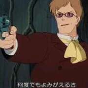 ヒメ日記 2025/09/14 16:58 投稿 みみ ソープランド AQUA（アクア）