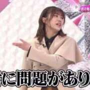 ヒメ日記 2025/09/28 21:18 投稿 みみ ソープランド AQUA（アクア）