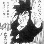 ヒメ日記 2025/10/24 23:19 投稿 みみ ソープランド AQUA（アクア）