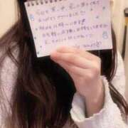 ヒメ日記 2025/10/28 23:09 投稿 みみ ソープランド AQUA（アクア）