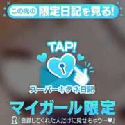 ヒメ日記 2025/10/29 17:58 投稿 みみ ソープランド AQUA（アクア）