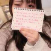 ヒメ日記 2025/10/29 23:18 投稿 みみ ソープランド AQUA（アクア）