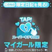 ヒメ日記 2025/10/30 16:37 投稿 みみ ソープランド AQUA（アクア）