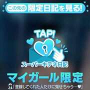 ヒメ日記 2025/10/31 14:32 投稿 みみ ソープランド AQUA（アクア）