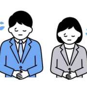 ヒメ日記 2025/11/01 18:58 投稿 みみ ソープランド AQUA（アクア）