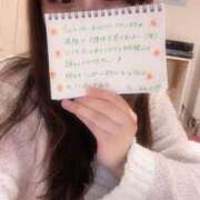 ヒメ日記 2025/11/02 23:19 投稿 みみ ソープランド AQUA（アクア）