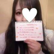 ヒメ日記 2025/11/03 10:23 投稿 みみ ソープランド AQUA（アクア）