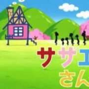 ヒメ日記 2025/11/07 23:19 投稿 みみ ソープランド AQUA（アクア）