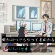 ヒメ日記 2025/11/19 18:18 投稿 みみ ソープランド AQUA（アクア）