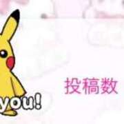 ヒメ日記 2025/11/23 20:08 投稿 みみ ソープランド AQUA（アクア）