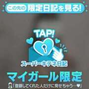 ヒメ日記 2025/11/24 15:57 投稿 みみ ソープランド AQUA（アクア）