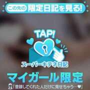 ヒメ日記 2025/11/25 18:09 投稿 みみ ソープランド AQUA（アクア）