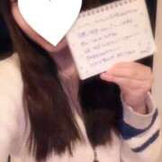 ヒメ日記 2025/11/26 19:57 投稿 みみ ソープランド AQUA（アクア）