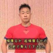 ヒメ日記 2025/11/26 22:47 投稿 みみ ソープランド AQUA（アクア）