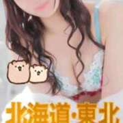 ヒメ日記 2025/12/04 19:44 投稿 みみ ソープランド AQUA（アクア）