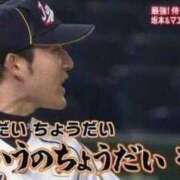 ヒメ日記 2025/12/08 00:08 投稿 みみ ソープランド AQUA（アクア）