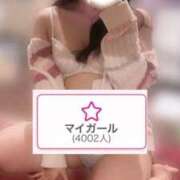 ヒメ日記 2026/01/05 07:18 投稿 みみ ソープランド AQUA（アクア）