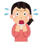 ヒメ日記 2026/01/16 12:19 投稿 みみ ソープランド AQUA（アクア）