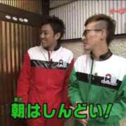 ヒメ日記 2026/01/17 22:08 投稿 みみ ソープランド AQUA（アクア）